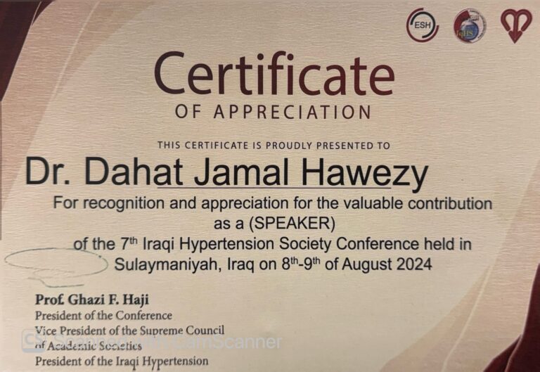 Seventh Iraqi Hypertension Society Conference