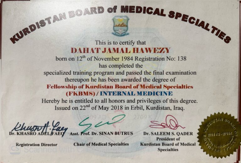 Kurdistan board of medical specialities